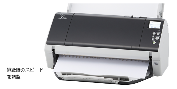 fi-7480_feature_09.png