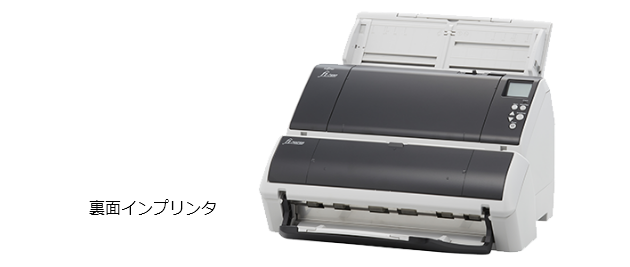 fi-7480_feature_10.png