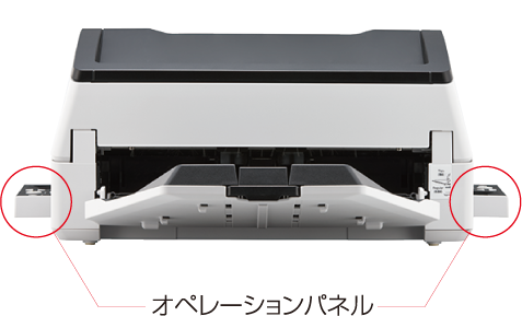 A3高速イメージスキャナー fi-7600 : 富士通