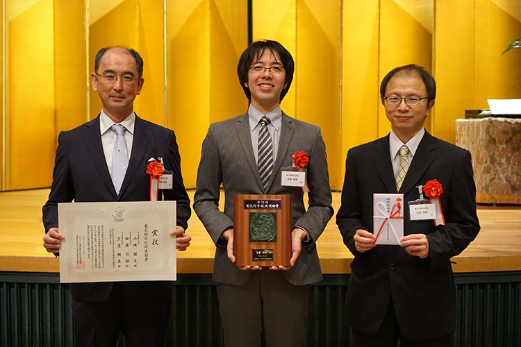 左から、山崎 雅文、笠置 明彦、田原 司睦