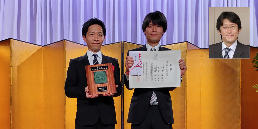 左から、森脇 康貴、宮崎 信浩、武部 浩明