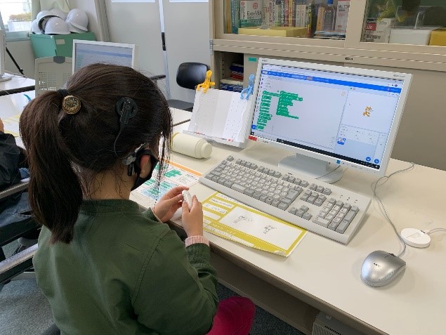 ろう学校での実践活用