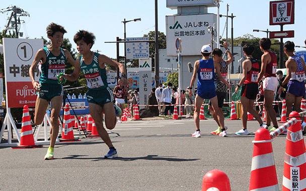 第33回 出雲全日本大学選抜駅伝競走