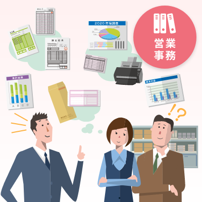 img-sales_assistant.png