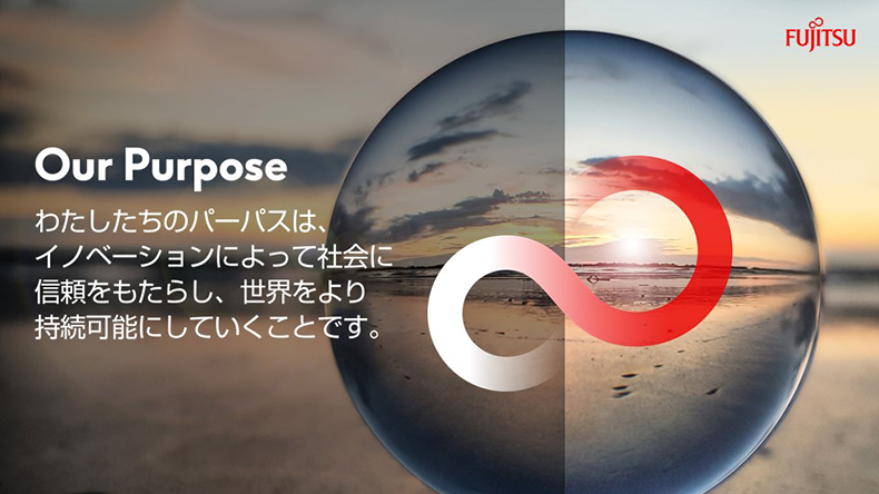 図2