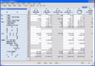 MICJET 電子調査表 概要図