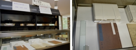 島根県立図書館様で展示されている郷土資料の原本の写真