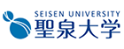 聖泉大学ロゴ