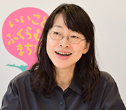 町田市 会計課 審査係 中里 真理子 氏の写真