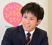 町田市 総務部 情報システム課 沖 陽平 氏の写真