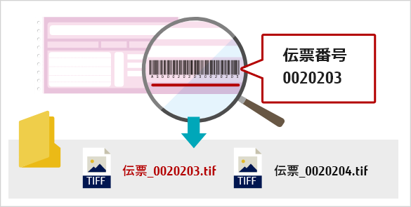 sp-1425_feature_08.png