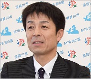 須賀川市 行政管理部 行政管理課 情報推進係長 塩田 喜一 氏の写真