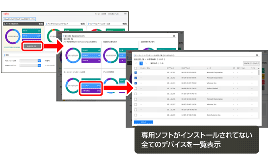 ケース1の図