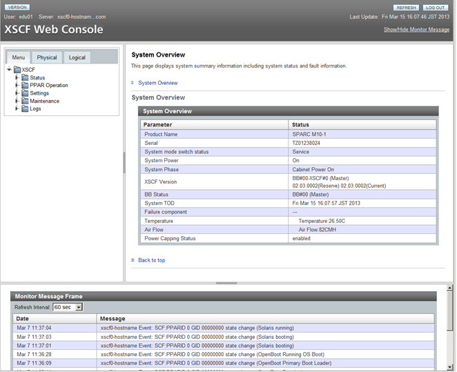 xscf web console