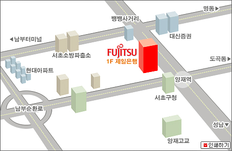 강남고객지원센타 이전안내 강남고객지원센타 이전안내