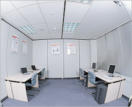 Verification Room