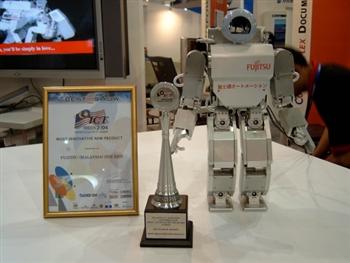 HOAP-2, Most Innovative New Product for ACM2004 award and Trophy