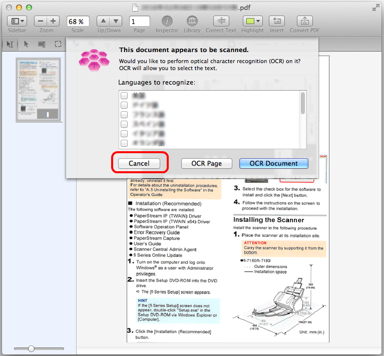 Как сделать сканы в pdf одним файлом. Pdf скан волнами. Как перевернуть скан в pdf. Как разделить два файла в скане пдф. Конвертер пауэр поинт в пдф