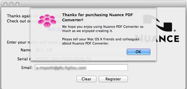 Nuance pdf serial number centene annual notice of changes