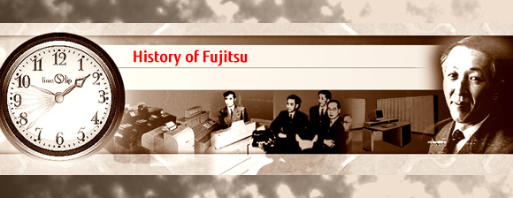 History of Fujitsu