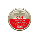 Champion of the Russian IT Channel Champion of the Russian IT Channel