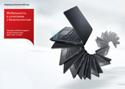 Noutbuki Fujitsu Lifebook U757 Fujitsu Russia