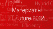 IT Future 2012