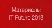 IT Future 2013