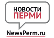newsperm