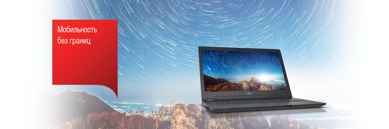 Ноутбуки Fujitsu Купить Ноутбуки Fujitsu Купить