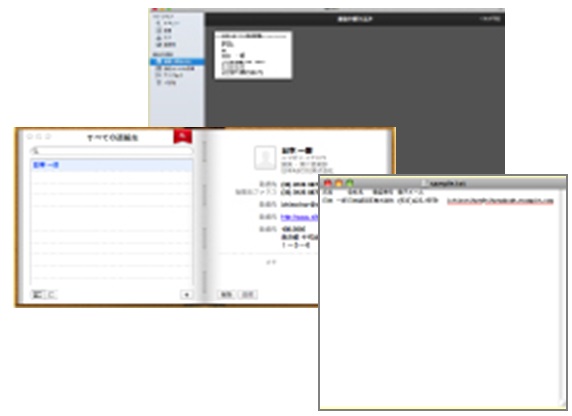 cardminder v5.3l40 cardminder v5.3l40