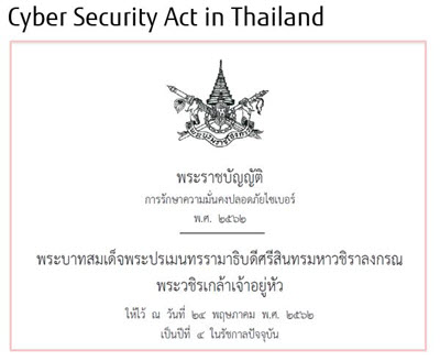Cyber Security Act in Thailand