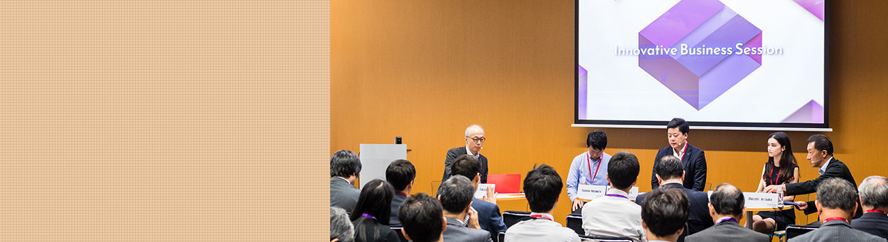Innovative City Forum 2018 Innovative Business Session Creators Driving the Fourth Industrial Revolution -Reinvent cities through continuous DevOps-