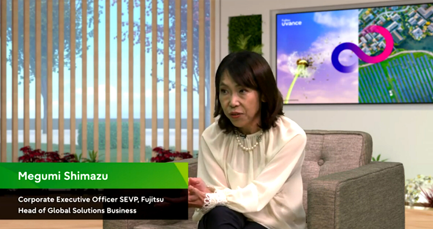 Picture Megumi Shimazu