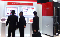 Fujitsu Forum 2013展場