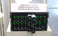 BX400 (Cloud Ready Blocks)