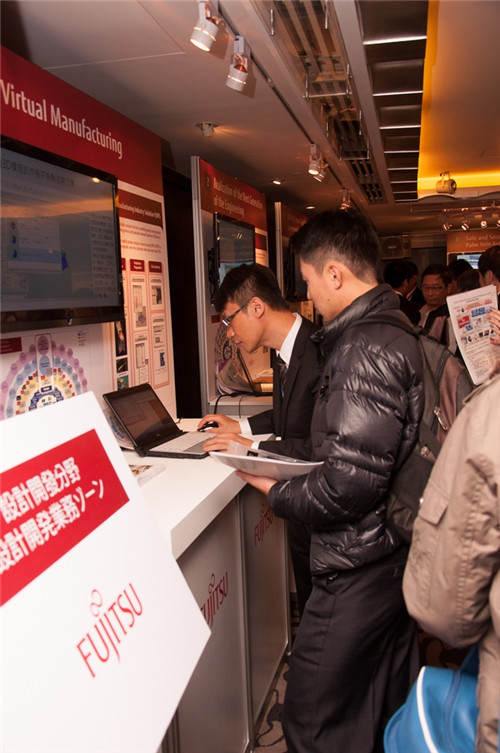 台灣富士通ICT Forum吸引眾多潛在客戶關注
