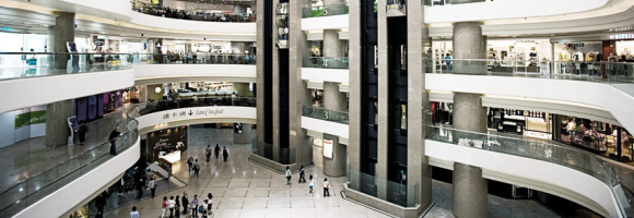 View of inside a shopping centre