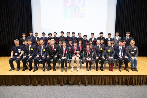 The 18th International Olympiad in Informatics awards ceremony