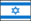 flag for Israel