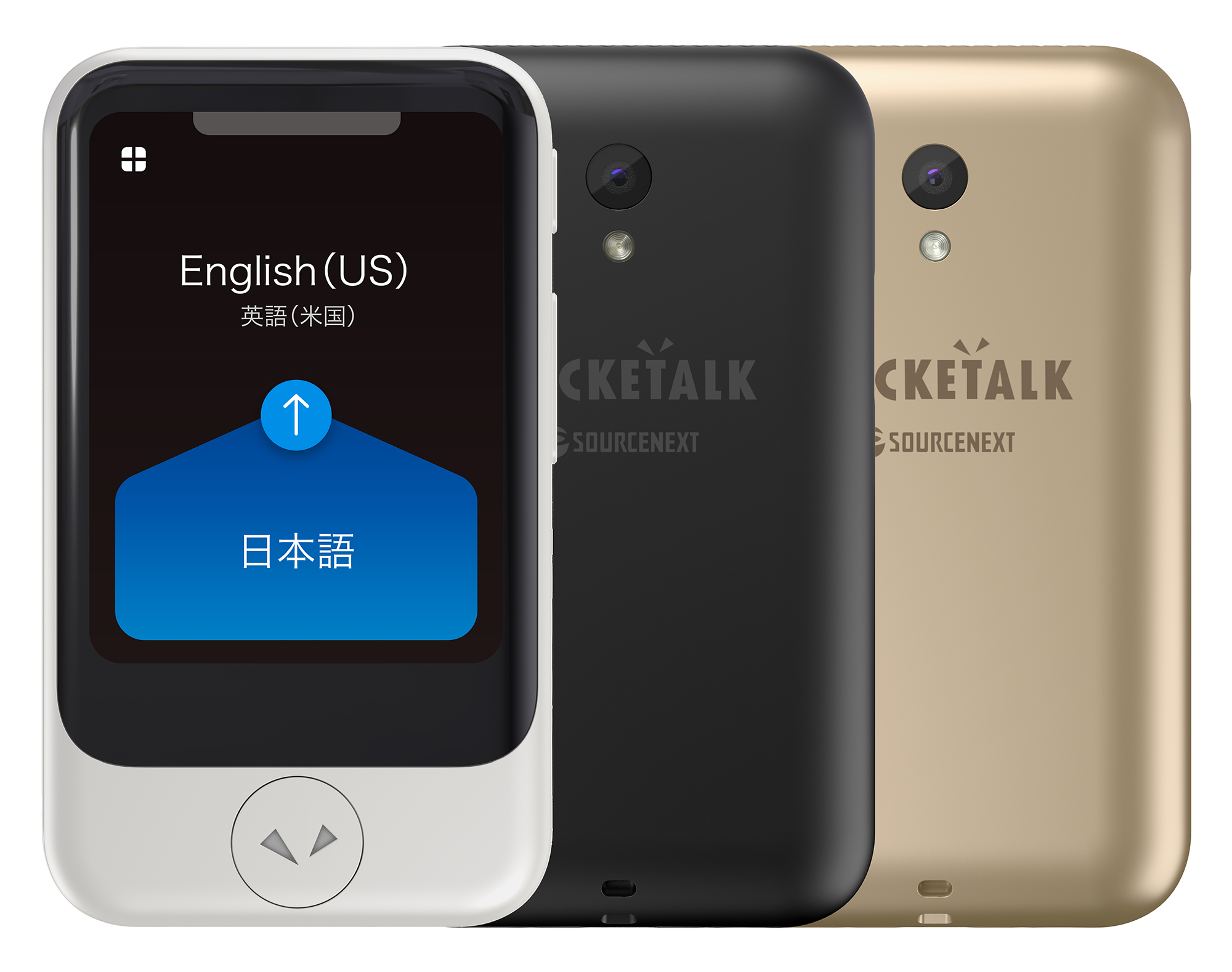 Pocketalk S - all devices GIG5 Image Pocketalk S - all devices GIG5 Image