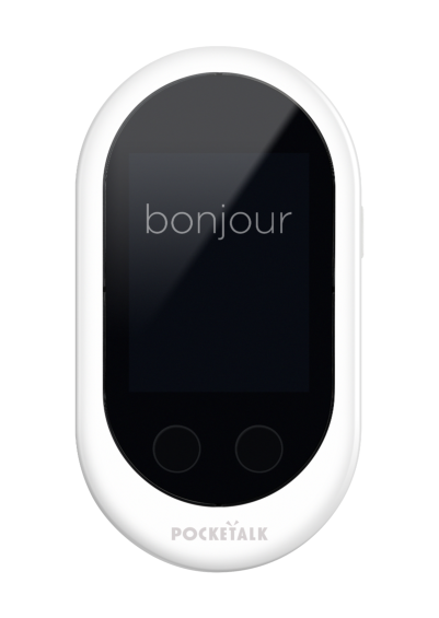 Pocketalk image white FR small Pocketalk image white FR small