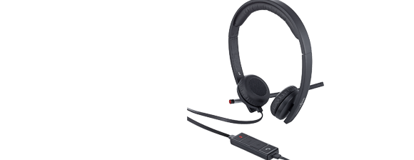 UC&C USB Headset Stereo H650e